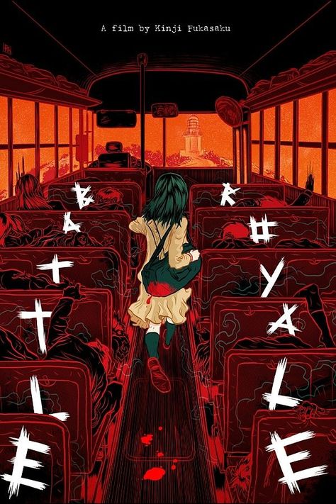 Battle Royale Poster Grafico, Arte 8 Bits, Japon Illustration, Alternative Movie Posters, Movie Poster Art, Wow Art, Film Art, Battle Royale, The Bus