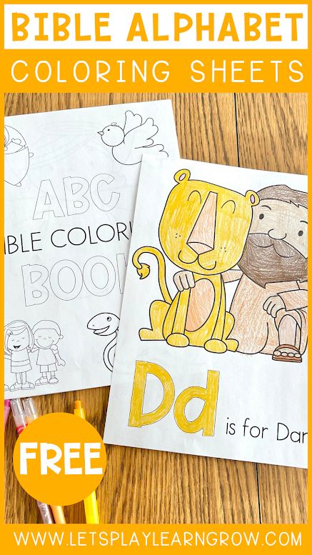 Free Bible Themed Alphabet Coloring Pages Bible Alphabet, Toddler Printables, Memory Book School, Abc Crafts, Baby Bible, Play Based Learning Activities, Bible Activities For Kids, Toddler Homeschool, Abc Coloring Pages