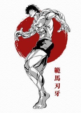 Baki Hanma, Posters Prints, Poster Print, Room Decor, Anime, Art