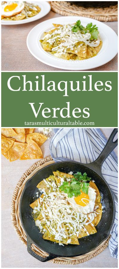 Easy Chiliquillas Recipe, Chiliquillas Recipe With Chips, Chiliquilles Recipe Easy, Chillaquilles Recipe, Green Chilaquiles Recipe, Chilaquiles Verdes Recipe, Green Chilaquiles, Green Salsa Recipe, Chicken Chilaquiles