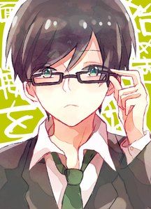 Eye Glasses Reference, Holding Glasses Reference, Glasses Reference, Short Hair Black Hair, Anime Glasses Boy, Yato Noragami, Short Hair Black, 8bit Art, Dark Anime Guys