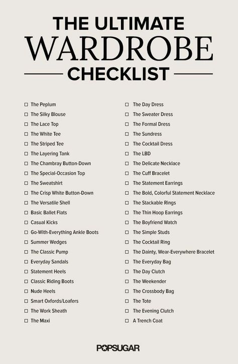 Clothing Necessities, Wardrobe Checklist, How To Have Style, Fashion Infographic, Fashion Vocabulary, Wardrobe Planning, Fashion Capsule, Minimalist Wardrobe, Wardrobe Basics