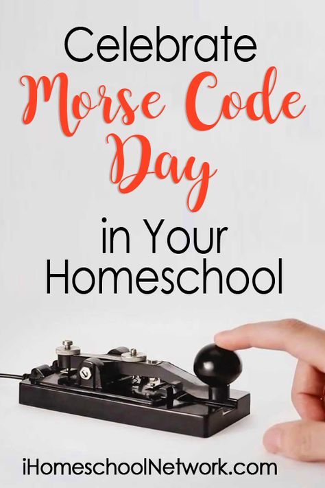 Celebrate Morse Code Day in Your Homeschool American History Activities, American History Projects, Samuel Morse, World History Classroom, Nasa History, Technology Lab, The Oregon Trail, History Classroom, History Quotes