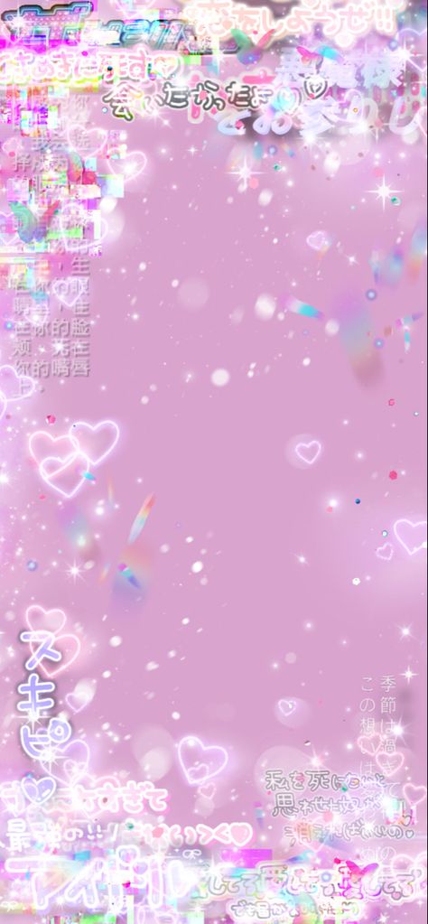 Aesthetic Glitch Wallpaper, Pink Webcore Wallpaper, Japanese Core Wallpaper, Yamikawaii Wallpaper, Pink Cybercore Wallpaper, Pink Japanese Aesthetic Wallpaper, Pink Glitch Aesthetic, Glitch Core Wallpaper, Pink Japanese Wallpaper