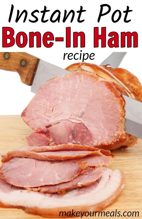 Instant Pot Bone In Ham recipe - moist and delicious ham kept warm until you are ready to serve! #ham #holiday #bone-in #instant-pot #pressure-cooker #main-dish #recipe #Christmas #Easter #pork #holiday #makeyourmeals Bone In Ham Recipes, Instant Pot Ham Recipe, Bone Recipes, Bone In Ham, Ham Bone Recipes, Delicious Sides, Holiday Ham, Ham Bone, Ham Recipe