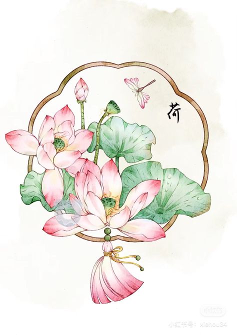 Vietnamese Folk Art, Chinese Flowers Drawing, Chinese Lotus, Flower Line Drawing, Japanese Lotus, Lotus Flower Painting, Flower Japanese, Chinese Folk Art, Chinese Illustration