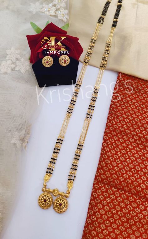 Long Mangalsutra Pendant Designs Gold, Vati Mangalsutra Designs, Mangalsutra Chain Designs Gold Long, New Mangalsutra Designs Gold, Heavy Mangalsutra Designs Gold, Gold Mangalsutra Designs Indian, Shadi Preparation, Wedding Jwellary, Long Mangalsutra Designs Gold