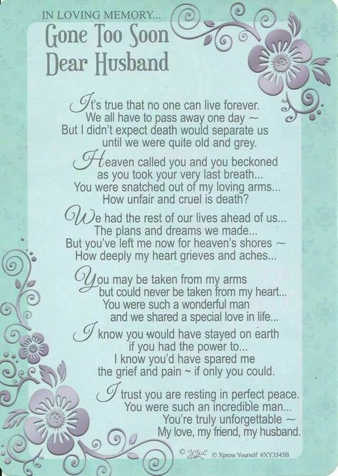 Birthday Poem For Husband, Grieve Poems, Poem For Husband, Miss My Husband Quotes, Happy Birthday To My Husband, Birthday To My Husband, Miss My Husband, Losing A Loved One Quotes, Birthday Poem