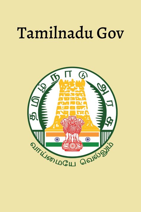 Tamilnadu government logo Tamilnadu Government Logo, Government Logo, State Symbols, Indian Government, Cute Couple Drawings, Apple Wallpaper, Couple Drawings, Logo Design Creative, Tamil Nadu