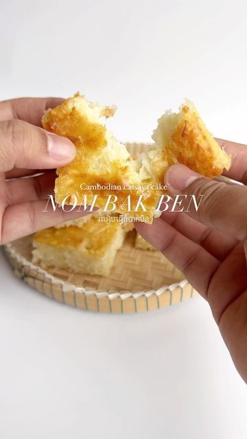 CharlesCalvino on Instagram: "⬇️RECIPE CLICK HERE⬇️ របៀបធ្វើនំបាក់បិន Cambodian cassava cake NOM BAK BEN is a delightful dessert made from cassava, a starchy root vegetable and also sort of similar to our fellow SEA macapuno from the Philippines. It's a popular street food in Cambodia, often found in local markets or from vendors just outside of my hotel. The cake is typically sweetened with coconut milk, sugar, and sometimes flavored with hints of pandan. Its texture ranges from soft and gooey to slightly firm, depending on the cooking method. I've indulged in this scrumptious treat countless times during my stay in Cambodia. The convenience of being able to grab it from vendors nearby, possibly even outside my hotel window, made it a delightful and frequent go-to dessert. Its rich, crea Cambodian Desserts, Hotel Window, Cassava Cake, Cambodian Food, Tropical Food, Root Vegetable, Cooking Method, Root Vegetables, The Philippines