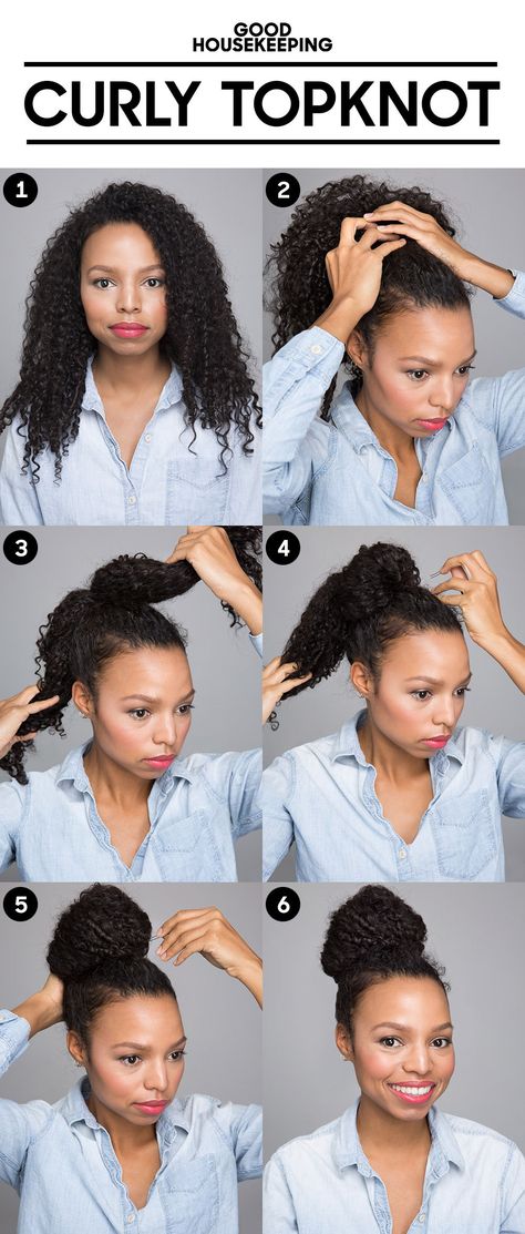 We're obsessed with "victory curls." Pineapple Trick, Victory Curls, Diy Updo, Frizz Free Curls, Overnight Curls, Curly Hair Photos, Curly Hair Updo, Defined Curls, Penteado Cabelo Curto