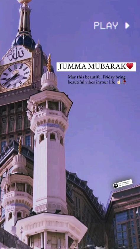 Jumma Mubarak Beautiful Images, Jumma Mubarak Quotes, Juma Mubarak, Jumma Mubarak Images, Mom And Dad Quotes, Qur'an Photography, Mubarak Ramadan, Muslim Couple Quotes, Beautiful Status