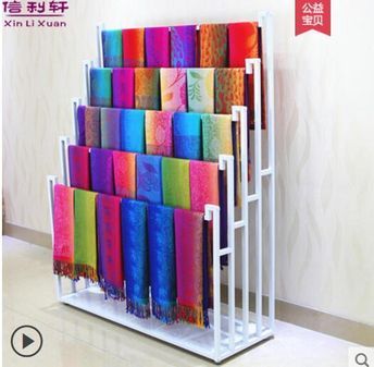 Tieyi hanging scarf frame floor-style silk scarves clothing store display trousers shawl fabric frame european-style middle isla - AliExpress Scarf Frame, Fabric Hanger, Scarf Rack, Scarf Display, Storage Holders, Fabric Store Displays, Hanging Scarves, Fabric Store Design, Clothing Store Displays