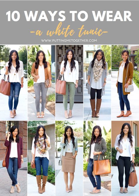 10 Ways to Wear the White Tunic (aka One of My Favorite Tops) - Putting Me Together White Tunic Outfit, Tunic Outfit, White Tunic, Mode Casual, Casual Fall Outfits, Business Casual Outfits, Fall Winter Outfits, Look Fashion, High Boots