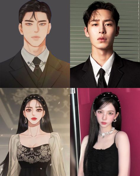 Karina And Jaewook, Lee Jae Wook And Karina, Manga Toon, Lee Jaewook, Naver Webtoon, Lee Jae Wook, Diy Fidget Toys, Gentle Style, Kpop Ships