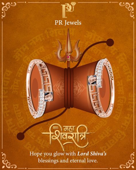 Mahashivratri Jewellery Ads, Shivratri Jewellery Ads, Maha Shivratri Creative Ads, Maha Shivratri Creative, Shivratri Creative, Jewellery Creative Ads, Social Media Managing, Jewelry Photo Ideas, Jewellery Creative