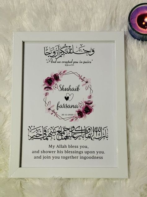 Birthday Calligraphy Frames, Flower Border Png, Wedding Frame Gift, Save The Date Video, Box Frame Art, Graduation Poster, Wedding Card Frames, Eid Milad, Bond Paper Design