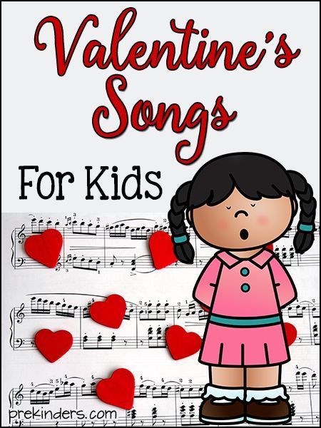 Valentine's Day video songs for Preschool to Kindergarten kids! Music and movement songs by popular children's music artists. Valentines Songs For Kids, Songs For Preschool, Valentine Songs, Valentine Day Video, Valentine Music, Movement Songs, Kindergarten Valentines, Kindergarten Music, Songs For Toddlers