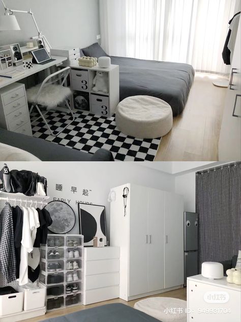 小红书房间 - xiaohongshu room Bilik Lelaki, Small Room Inspo, Small Room Makeover, Dekorasi Kamar Tidur, Room Redesign, Pinterest Room Decor, Study Room Decor, Room Deco, Small Room Design