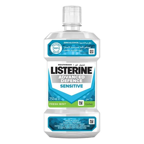 Listerine® Cool Mint Milder Taste Mouthwash | Alcohol Free Mouthwash | LISTERINE® Middle East Tooth Sensitivity Relief, Homemade Mouthwash, Alcohol Free Mouthwash, Dairy Free Breastfeeding, Bad Breath Remedy, Tooth Sensitivity, Healthy Smile, Sensitive Teeth, Natural Home