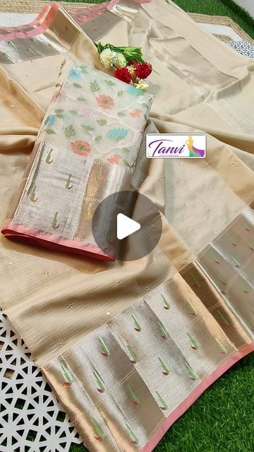 🎊 *TANVI* Princess Choice...

🥳🥳🥳 *MIRROR KOTA SAREES WT. RICH  MUNIA BORDERS...*👌👌

❣️ Premium quality  Kota Sarees wt. all-over hand mirror work...

❣️ Contrast tissue pallu... 

👌👌👏👏 *Rich meena weaving floral design blouse is added beauty to the saree 🥳🥳*

❣️ *Weight less &Classy look..*

❣️ *OUR OFFERING PRICE 2499+⛵*🏃‍♀️🏃‍♀️SGGG

💥💥 *Ready to Ship* 💥💥💥

#style #cute #love #instagram #fashion #art #photooftheday #photography #beautiful #nature #travel #follow #happy #instadaily #tbt #summer #repost #instalike #beauty #food #photo #music #life #me Photo Music, Kota Sarees, Design Blouse, Music Life, Photography Beautiful, Hand Mirror, Mirror Work, How To Look Classy, Nature Travel