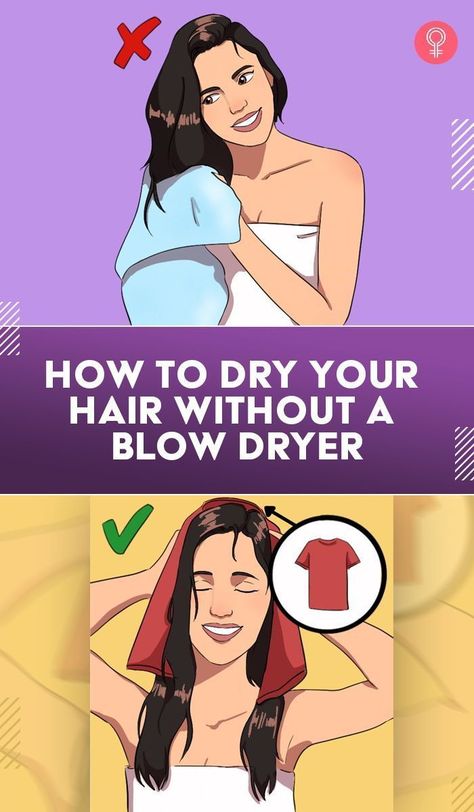 How To Dry Your Hair Without Heat, How To Dry Hair Without Blow Dryer, Hair Growth Challenge, Hair Without Heat, Happy Hair, Self Conscious, Blow Dryer, Roots Hair, Hair Serum