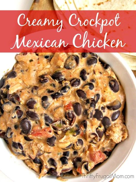 Creamy Crockpot Mexican Chicken- the easiest dish ever! Just dump everything in the crockpot and you'll be enjoying an amazingly tasty meal in several hours! Our whole family loves it! Crockpot Mexican Chicken Recipes, Crockpot Mexican Chicken, Crockpot Mexican, Chicken Crockpot Recipes Easy, Mexican Chicken Recipes, Easy Crockpot Chicken, Chicken Crockpot, Frugal Mom, Recipes Soup