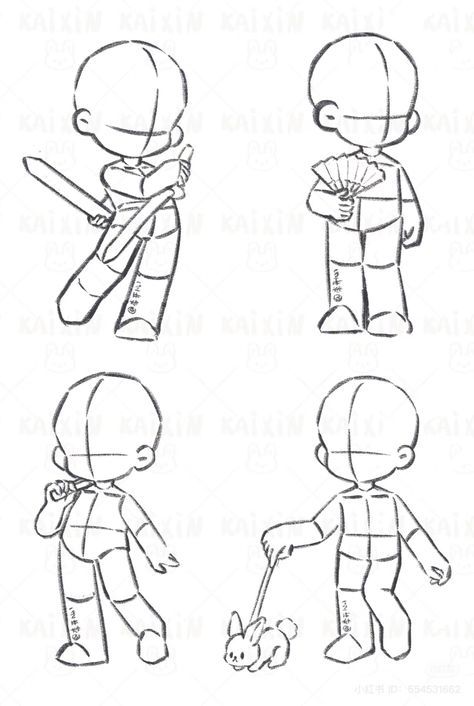 Cool Standing Poses Drawing, Chibi Swordsman Pose, Chibi Hand Poses, Chibi Art Style Reference Poses, Chibi Clothes Reference, Pose Reference Chibi, Chibi Base Pose, Chibi Drawing Base, Chibi Outfits