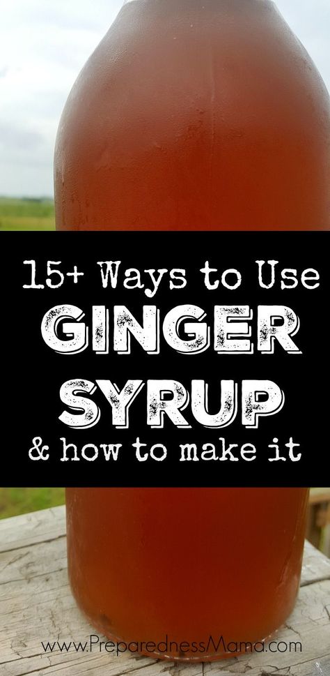 15+ ways to use ginger syrup and how to make it | PreparednessMama Ginger Syrup, Homemade Syrup, Ginger Recipes, Syrup Recipe, Sweet Sauce, Ginger Ale, Fermented Foods, Canning Recipes, Kombucha