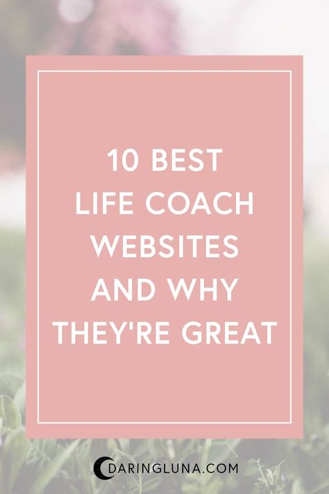 Life Coach Websites, Life Coach Website, Life Coach Business, Becoming A Life Coach, Life Coach Certification, Life Coaching Business, Coaching Skills, Coach Website, Life Coaching Tools