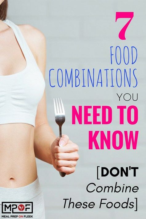 7 Food Combinations You Need To Know [ Don't Combine These Foods] -Having digestive issues or feeling fatigued after a delicious meal should not be a normal experience. Right!? But for so many of us it is! Learn how to fix that in this helpful blog post. #health #healthtips Food Combining Rules, Meal Prep On Fleek, Food Combinations, Best Meal Prep, Meal Prep Clean Eating, Feeling Fatigued, Digestive Issues, Help Digestion, Low Fodmap Recipes