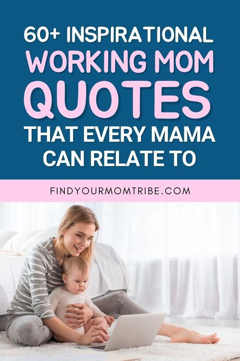 60+ badass working mom quotes that help break the stigma of mamas who do it all. Be proud of the work-life balance you've created! #best #strong #mom #workingmom #woman #quotes #mother #motherhood #captions #sayings #daughter #son #words #wisdom #inspiration #momtobe #raising #kids #children #bestmom #love #family #happiness #beautiful #mama #mothersday #findyourmomtribe Mom Motivational Quotes, Working Mom Quotes, Printable Motivational Quotes, Mum Quotes, Positive Quotes For Work, Discover Quotes, Happy Mother Day Quotes, Break The Stigma, Work Relationships