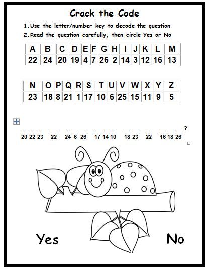 Math Division, First Grade Reading, Coding For Kids, Word Puzzles, Kindergarten Literacy, Kindergarten Reading, Math Worksheet, Cvc Words, Word Work