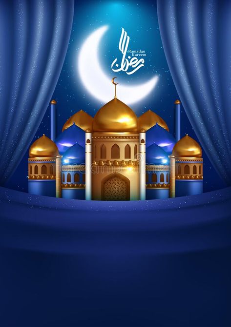 Ramadan Background Video, Ramzan Dpz, Eid Al Fitr Greeting, Wallpaper Ramadhan, Islamic Ornament, Eid Al Adha Greetings, Background Islamic, Happy Muharram, Psd Free Photoshop