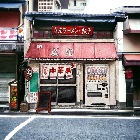 Challenge accepted for @storefronts.japan ✨#swip right pour quelques slides #storefontsjapan #watercolor #aqurelle #store #japan #drawing… | Instagram 2023 Challenge, Japan Drawing, Drawing Instagram, Ramen Restaurant, Japan Store, Instagram Challenge, Challenge Accepted, Shop Front, Book Illustrations