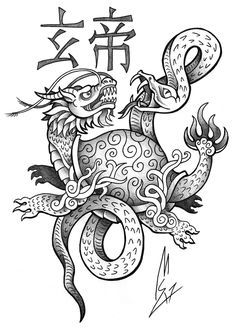 Tortoise Tattoo, Tortoise Drawing, Tattoo Chinese, Asian Style Art, Snake Tattoo Design, Dark Warrior, Chinese Tattoo, Black Tortoise, Turtle Tattoo