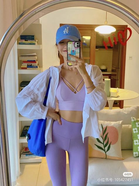 Pastel Sporty Outfit, Kawaii Gym Clothes, Athleisure Outfits Pink, Pastel Workout Outfit, Pastel Athleisure, Witchy Cottagecore, Gym Hairstyles, Kawaii Pastel Goth, Fitness Outfit