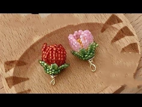 Beading Flowers, Protea Flowers, Bead Flowers, Beaded Flowers Patterns, Seed Bead Crafts, Seed Bead Flowers, Beads Flower, Seed Beading, Beading Jewelery