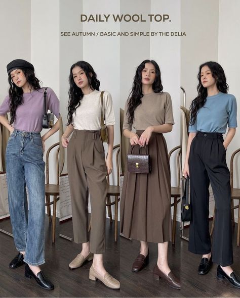 Smart Casual Work Outfit Women, Office Outfits Women Casual, Smart Casual Women Outfits, Smart Casual Wardrobe, Smart Casual Women, Casual Work Outfits Women, Office Casual Outfit, Fashion Top Outfits, Office Outfits Women