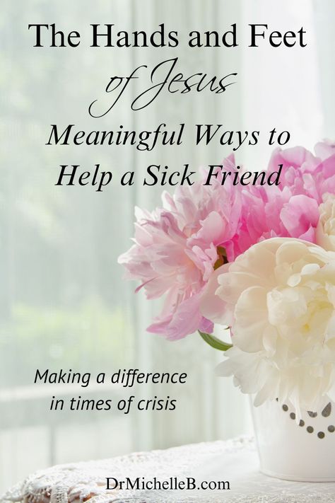 A vase of pink peonies to brighten a friend's spirits when she is feeling ill. Serve Others Quotes, Hands And Feet Of Jesus, Verses About Trust, Encouraging Verses, Inspirational Blogs, Trusting God, Hope In God, Encouraging Scripture, Do Nothing