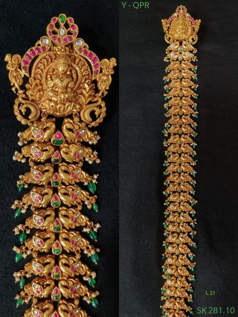 Bangaru Jada Designs, Gold Jada Designs Indian Weddings, Jada Patti, Gold Jada Designs, Vaddanam Models, Moggina Jade, Jada Designs, Gold Jada, Ruby Choker