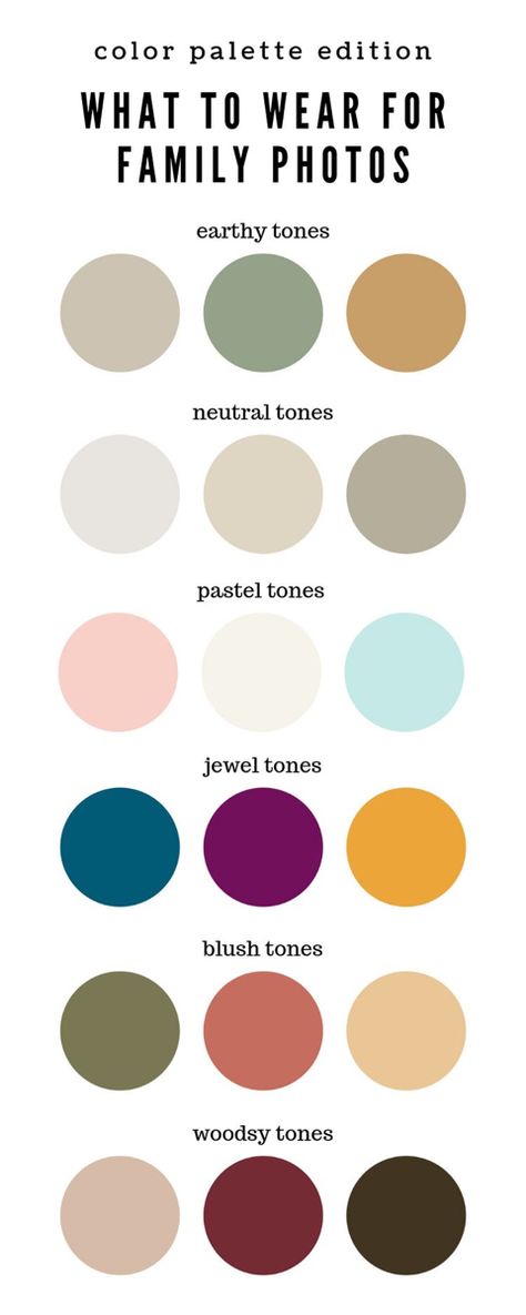 Picture Color Schemes, Family Pictures What To Wear, Extended Family Pictures, Family Photos What To Wear, Family Portrait Outfits, Summer Family Pictures, Family Photo Colors, Large Family Photos, Winter Family Photos