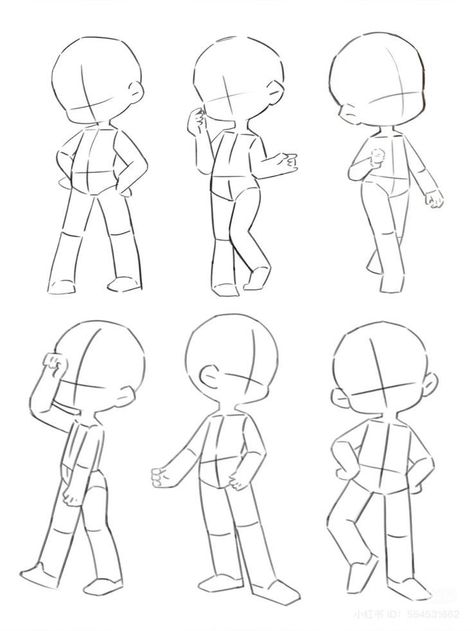 Chibi Full Body Reference, Chibi Profile Pic Base, Chibi Cartoon Style, Chibi Anime Reference, Cute Chibi Base Drawing, Chibi Base Standing, Cartoon Character Outline, Drawing Chibi Tutorial, Chibi Body Poses Drawing Reference