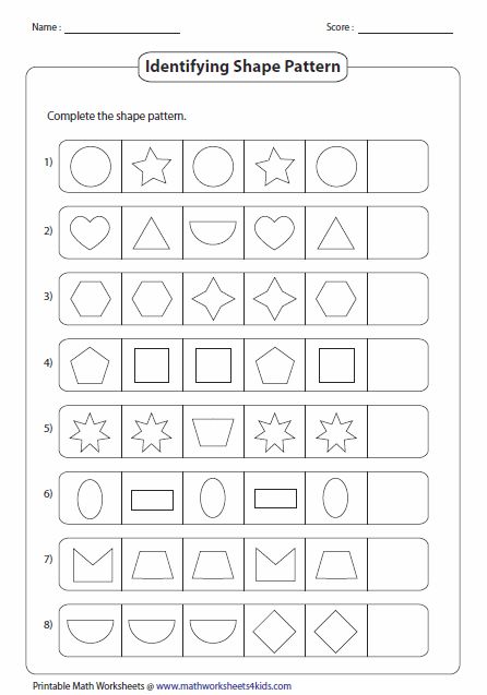 Patterns Grade 1 Worksheet, Geometric Pattern Worksheet, Preprimary Activities, 4th Grade Spelling Words, Spelling Bee Words, 4th Grade Spelling, Complaint Letter, Worksheets For Class 1, Spelling Words List