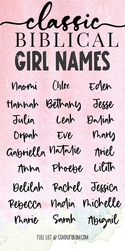 Looking for meaningful and beautiful baby girl names? Check out these beautiful Biblical Girl names with meanings. Biblical girl names list. Christian girl names. Baby Girl names from the Bible. unique biblical girl names. cute bible girl names. Christian girl names with meanings. Religious girl names. Hebrew girl names. Bible baby names. Strong baby girl names. beautiful baby girl names. classic baby girl names. sweet baby names. Girl Names In The Bible, Names From The Bible, Powerful Girl Names, Christian Baby Girl Names, Hebrew Girl Names, Strong Baby Girl Names, Bible Baby Names, Biblical Girl Names