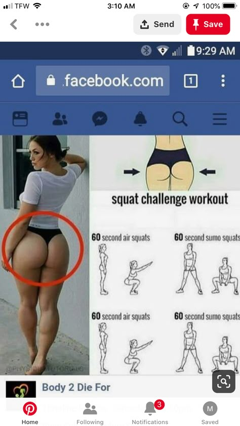 Abs On Fire Workout, Pinterest Workout, Bigger Buttocks Workout Exercises, Inner Thigh Workout, Squat Challenge, Buttocks Workout, Trening Fitness, Thigh Exercises, Hip Workout