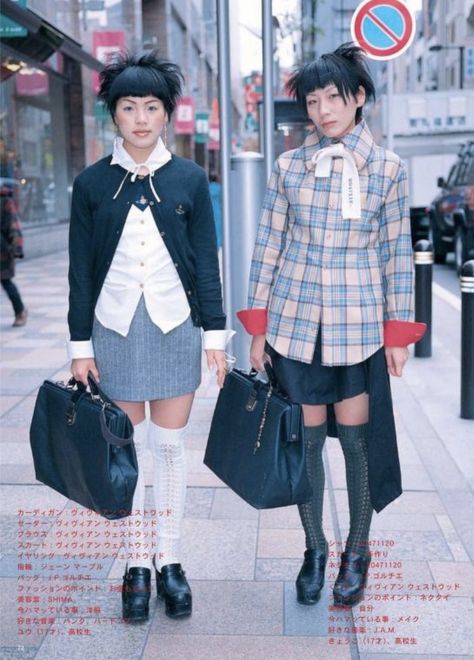 Fruits Street Fashion, 90s Japan Fashion, Fashion 2000, Fruits Magazine, 2000s Japanese Fashion, Japanese Fashion Magazine, Noel Fielding, 일본 패션, Harajuku Fashion Street