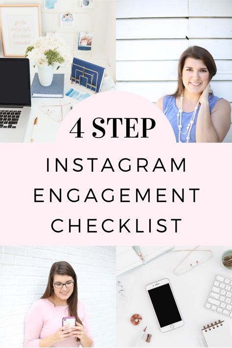 Engagement Checklist, Engagement Strategy, Hashtag Strategy, Engagement Instagram, Engagement On Instagram, Instagram Business Marketing, Instagram Training, Launch Strategy, Selling On Instagram