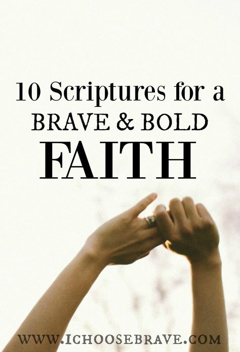 10 faith building Bible verses for your war room. The scriptures Christian women need to begin building a brave and bold faith! Godly Living, Bold Faith, Prayer Journals, There Is Hope, About Jesus, Encouraging Bible Verses, Prayer Scriptures, Scripture Study, Bible Studies