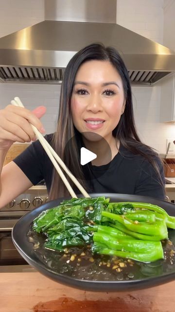 My Nguyen on Instagram: "Save my recipe for Restaurant Style Chinese Broccoli! It’s the perfect side dish to add to your Lunar New Year Feast. Start with about 2 pounds of Chinese Broccoli, trim the ends of the leaves off and slice the ends of the large parts of the stems in half. Simmer some hot water, add 2 tbsps of vegetable oil and broccoli. Let simmer for 2-3 minutes and drain. For the oyster sauce you need 1/2 cup of water, 1/2 tbsp of cornstarch, 1 tbsp minced garlic, 1 tsp sugar, 3 tbsps of oyster sauce. Simmer for 3-4 minutes until sauce thickens and cook for 5 minutes. When ready to serve pour over Chinese Broccoli. #chinesebroccoli #lunarnewyear #lunarnewyearfood #chinesefood #asianrecipes #recipevideo #sidedishes" Chinese Broccoli Recipe, Chinese Broccoli, Chinese Vegetables, Asian Vegetables, Chinese Cooking Recipes, Cup Of Water, Broccoli Recipes, Chinese Cooking, Oyster Sauce